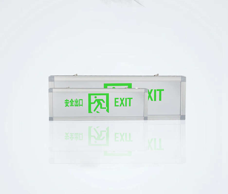 智能疏散系統(tǒng)設(shè)備有哪些組成與使用要求？