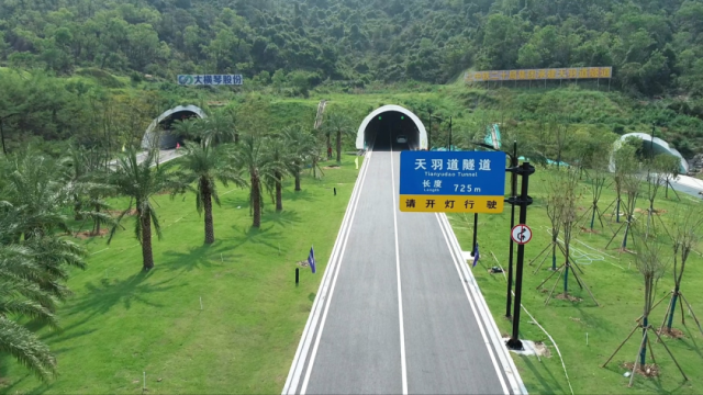 嘉泰智能疏散案例——醫(yī)院篇