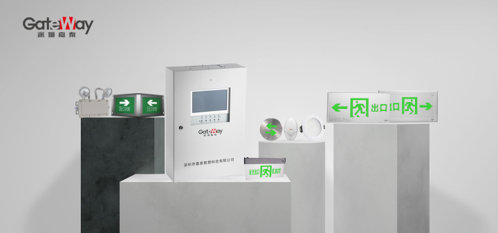 你真的了解消防應(yīng)急燈嗎？