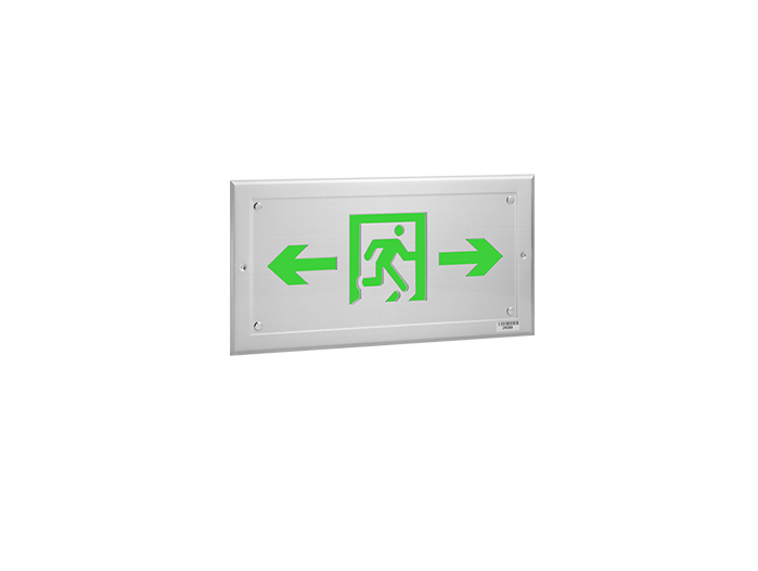 消防應(yīng)急標(biāo)志燈-QA19